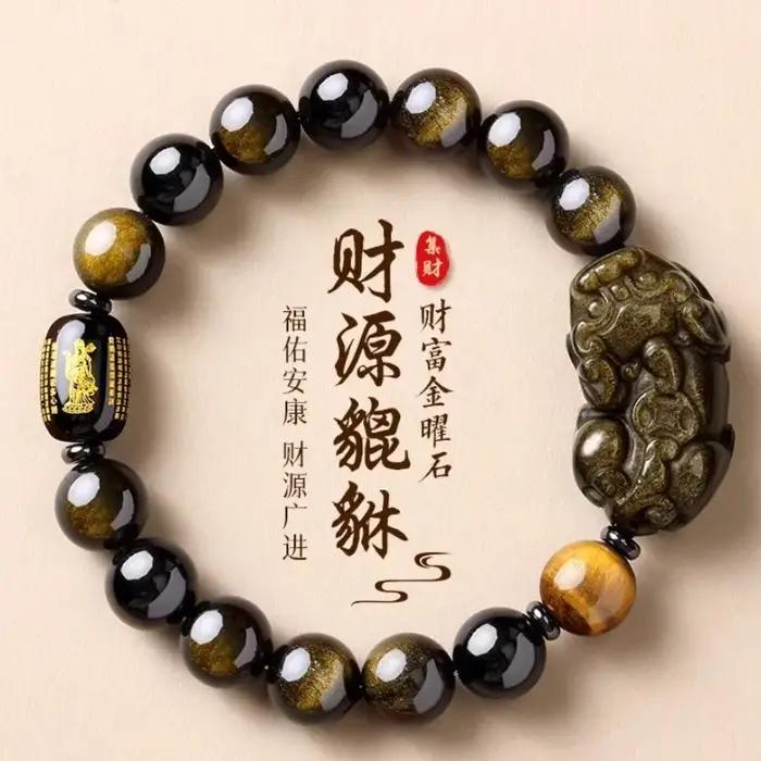 Bracelet en obsidienne naturelle perlée pour l'abondance et la courage