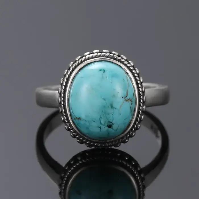 Bague vintage plaquée argent avec turquoise naturelle