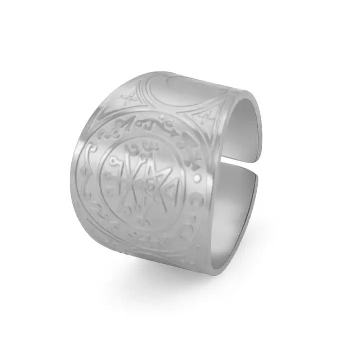 HIPEE – bague d'ouverture à nœud celtique pour hommes, Style Punk rétro, croix, étoile à sept branch