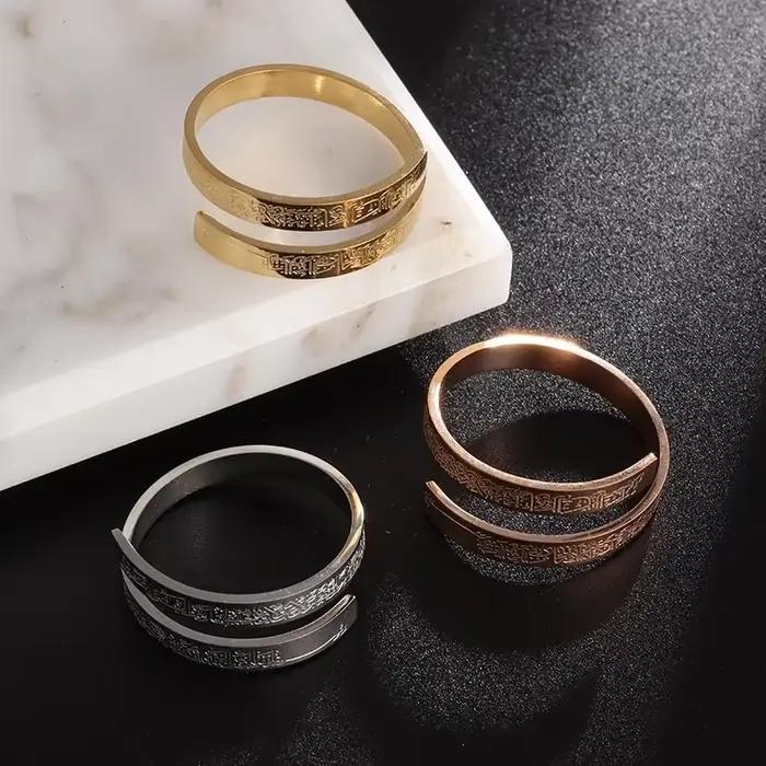 YILUOCD Ayatul Kursi bague en acier inoxydable coran calligraphie arabe religieux anneaux réglables pour les femmes bénédiction bijoux musulmans