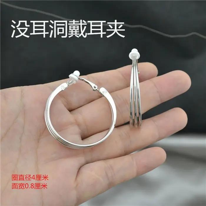 Boucles d'oreilles à clip pour femmes sans piercing élégantes à la mode ronds or jaune clair rhodium occasionnels étudiantes professionnelles