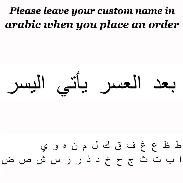 Collier personnalisé avec nom arabe | Pendentif personnalisé en or plaqué 18 carats avec calligrap