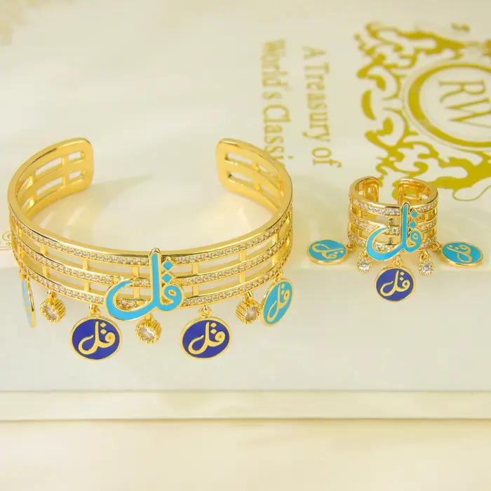 Parure de bijoux de mode islamique arabe plaqué or 21 carats avec zircone de Dubaï