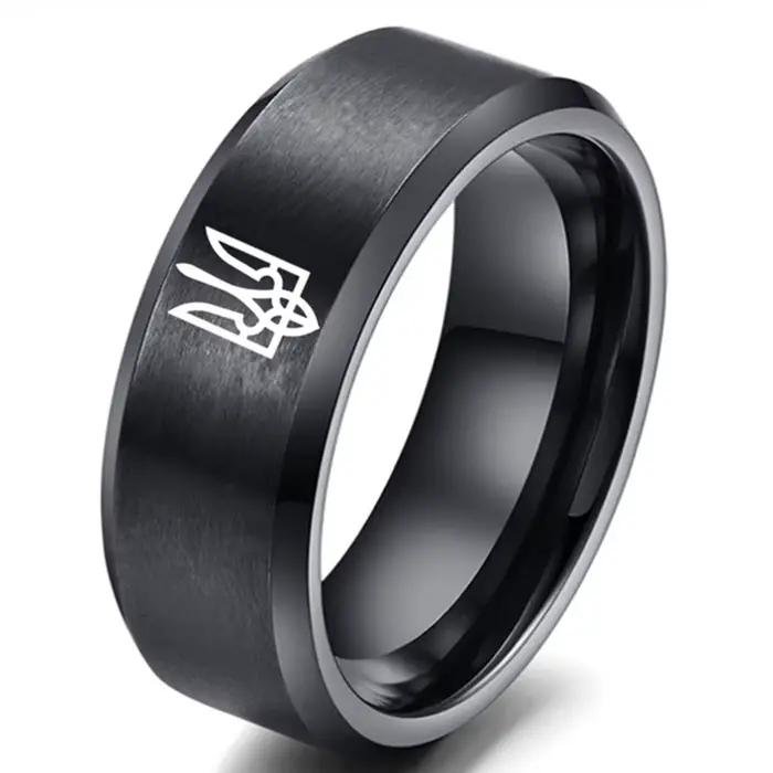 Bague en acier inoxydable de 8MM, bague Emble nationale ukrainienne, dieu bénisse, bague à graver pe