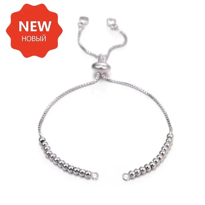 Chaîne réglable en cuivre plaquée or argent noir pour la fabrication de bijoux bracelets DIY occasions spéciales