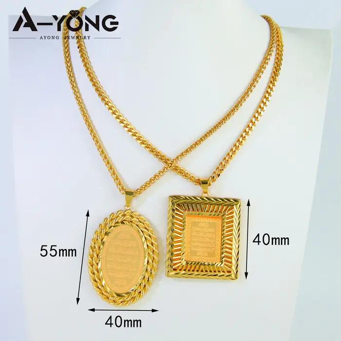 Collier Hip Hop arabe islamique plaqué or 21 carats