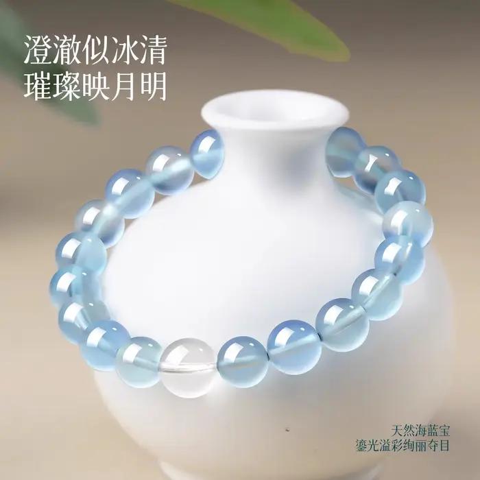 Bracelet en aquamarine naturelle à boucle unique pour hommes et femmes
