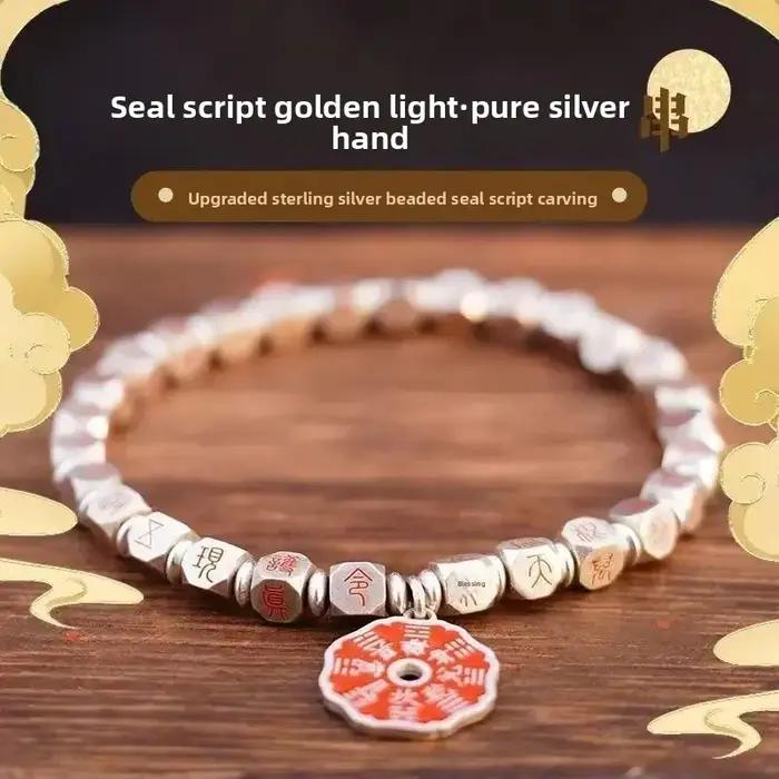 Bracelet cinabre porte-bonheur doré pour femme