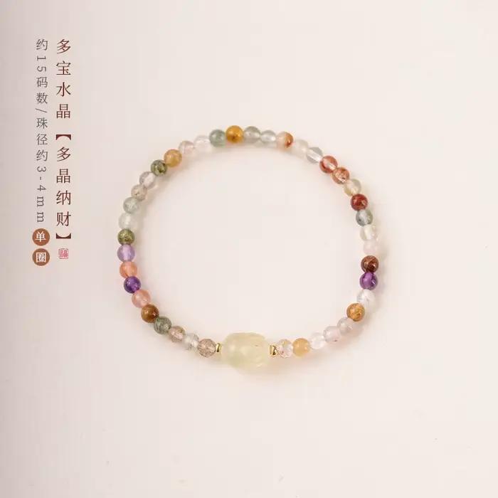 Ins – Bracelets en cristal, couleur arc-en-ciel, pur et élégant, simple cercle, Double cercle, poign