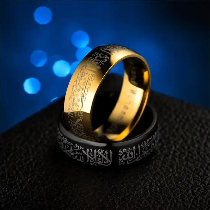 Maxmoon-Bague en titane et acier pour hommes et femmes