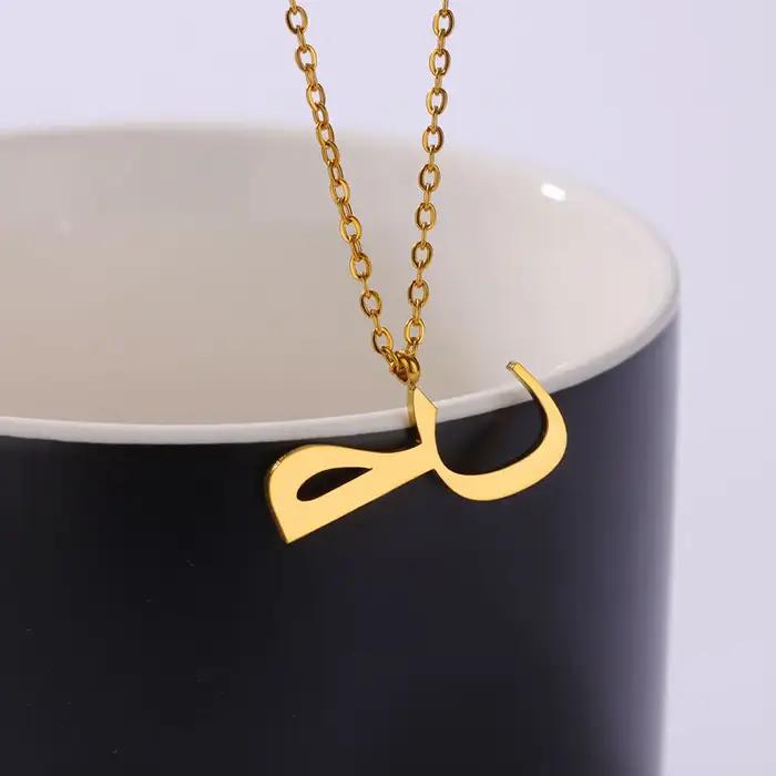 Collier Alphabet arabe pour femmes