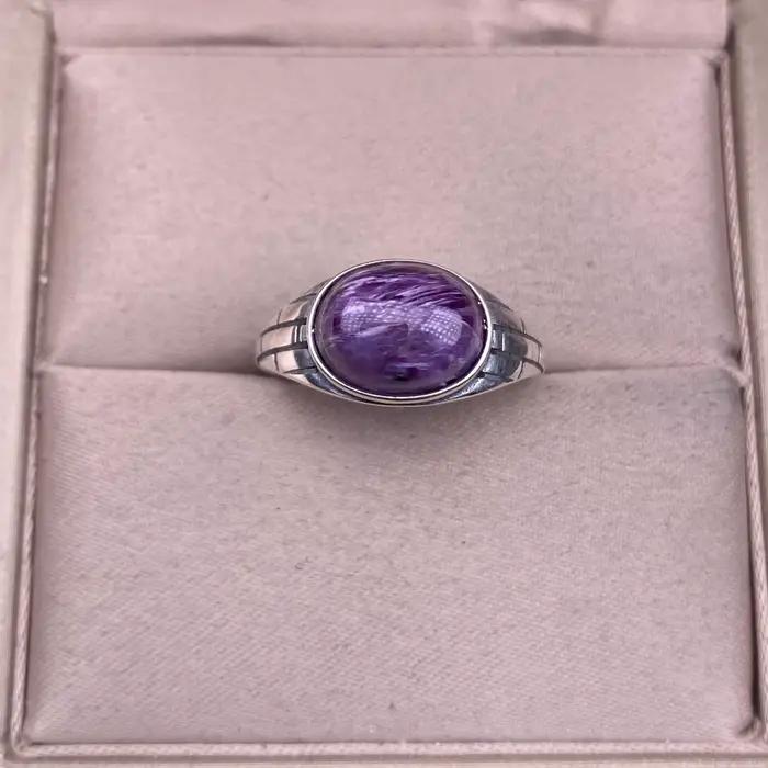 Bague en argent plaqué avec pierre d'améthyste