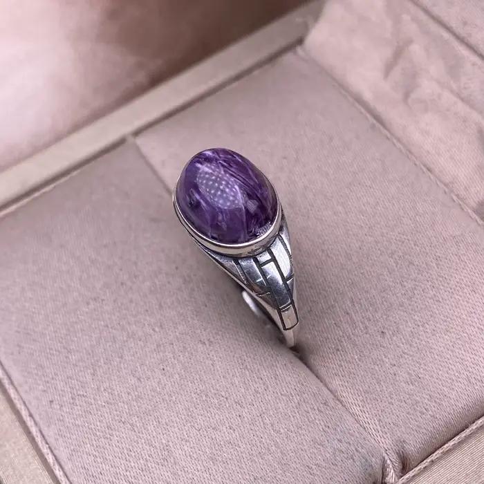 Bague en argent plaqué avec pierre d'améthyste