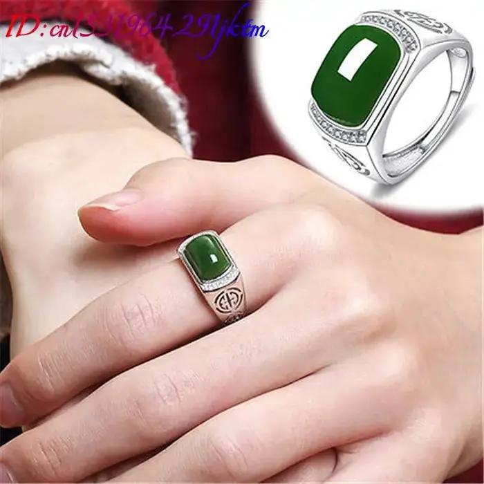 Bague réglable en argent 925 avec pierre précieuse sculptée