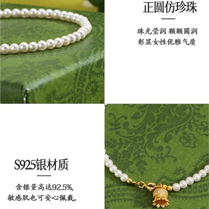 Bracelet en Imitation de perles pour femmes