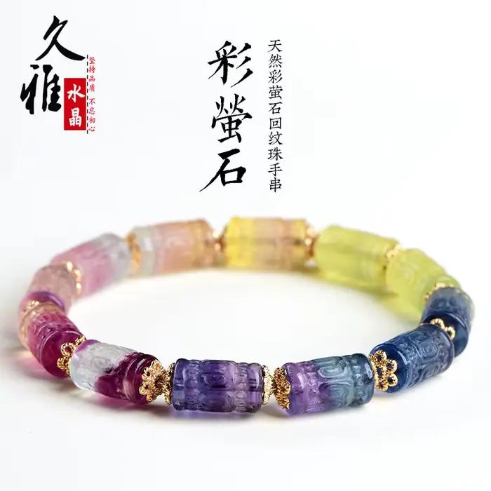 Bracelet en perles de cristal de fluorite arc-en-ciel naturelle, perles sculptées en forme de seau,