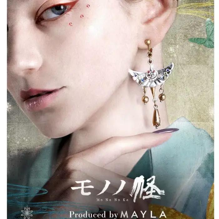 MononOtEarring-Boucles d'oreilles à tige MAYLA pour femme, Vendeur de médicaments, Bijoux Kusuriuri, ix, Tendance de la mode, Accessoires en métal, Cadeau pour fille