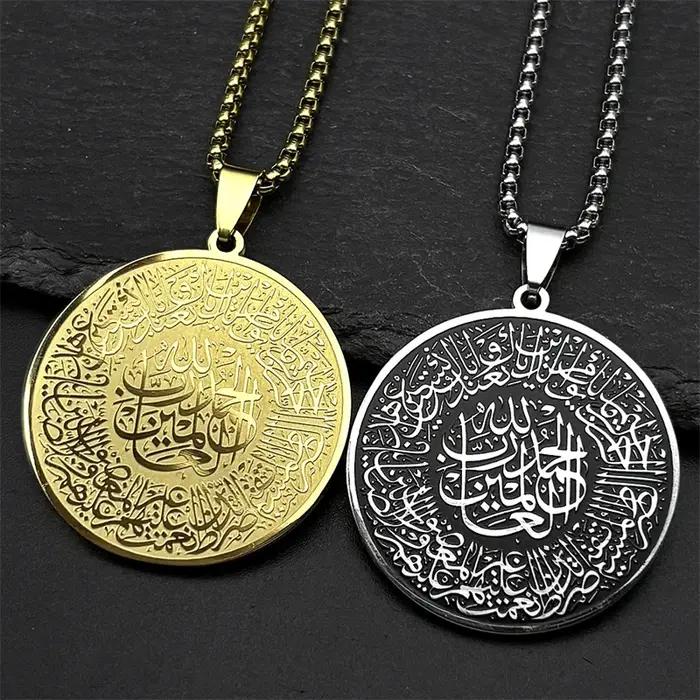 Médaille ronde islamique collier avec pendentif acier inoxydable couleur or bijou pour hommes femmes occasions spéciales partys anniversaires cadeau traditionnel