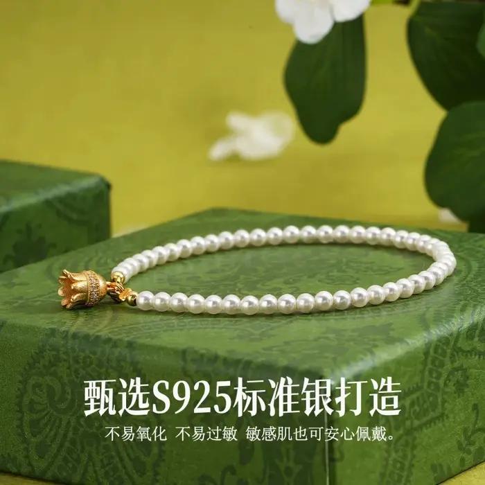 Bracelet en Imitation de perles pour femmes