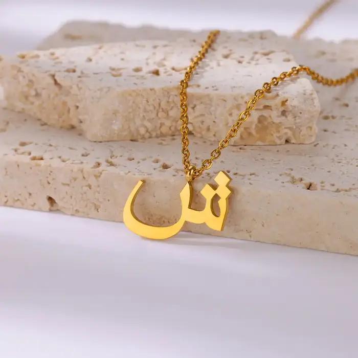 Collier Alphabet arabe pour femmes