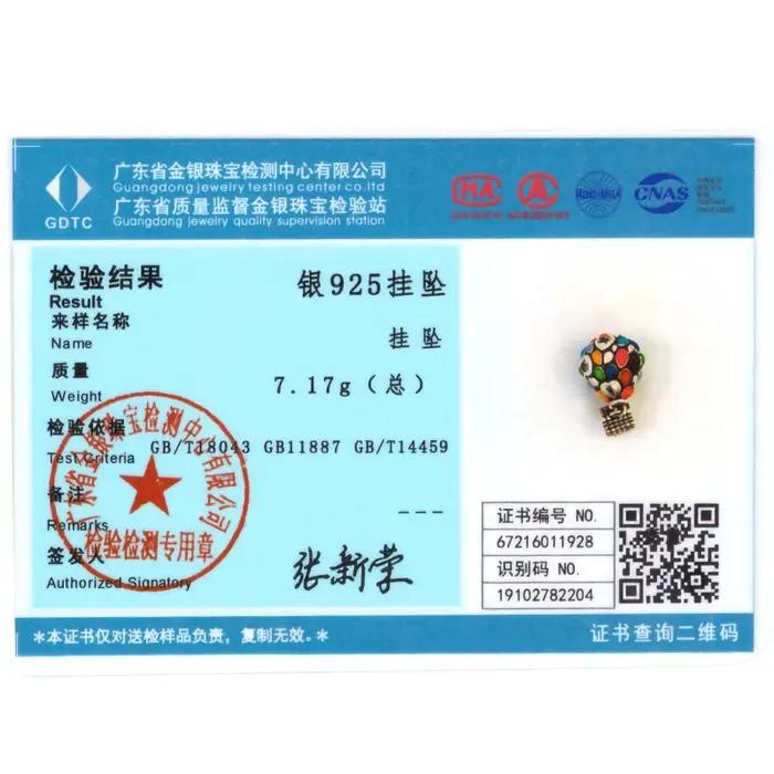 Nouveauté 2026 : Breloque Perle Papillon Rose Lumineux en Argent Sterling 925