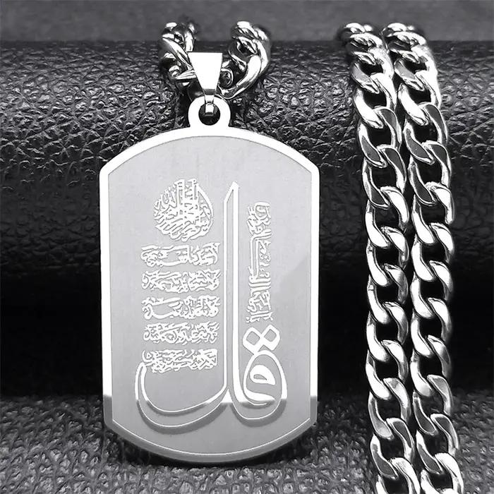 Collier de budgétaire de versets religieux musulmans pour hommes et femmes