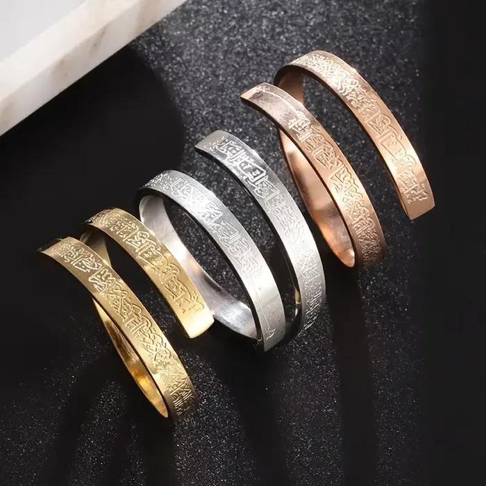 YILUOCD Ayatul Kursi bague en acier inoxydable coran calligraphie arabe religieux anneaux réglables pour les femmes bénédiction bijoux musulmans