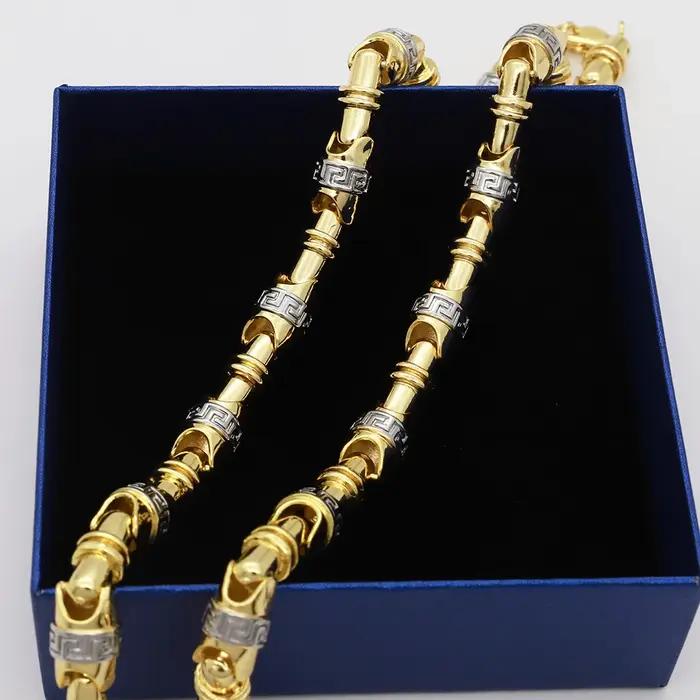 Collier brésilien couleur or 60cm