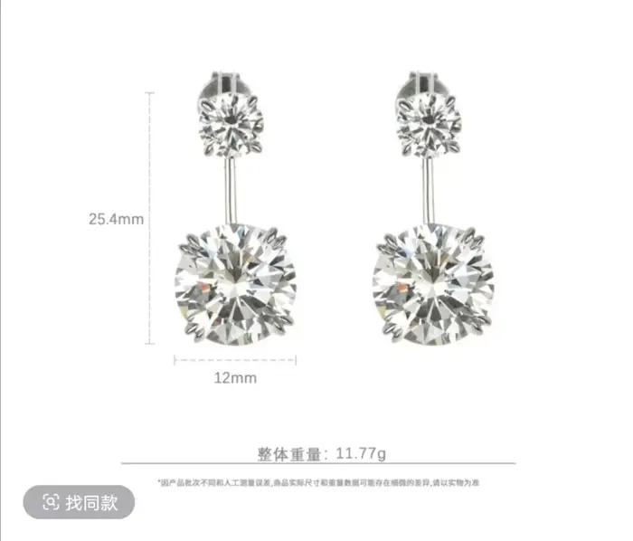 Boucles d'oreilles en argent sterling 925 serties de zirconium blanc pour femmes occasions spéciales élégantes et sophistiquées
