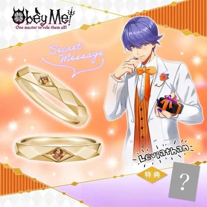 Obey Me Obey Me – bague en or et argent