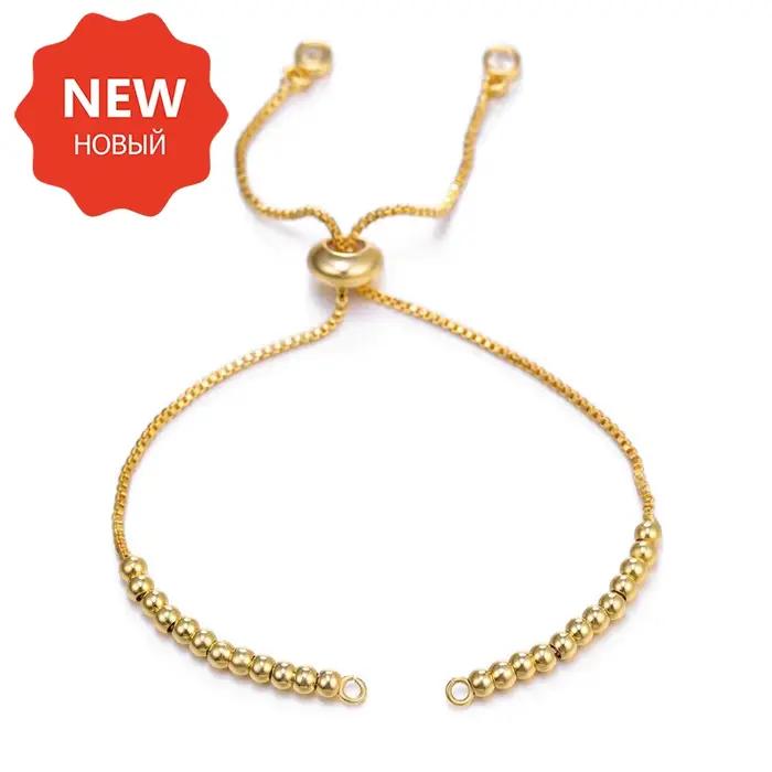 Chaîne réglable en cuivre plaquée or argent noir pour la fabrication de bijoux bracelets DIY occasions spéciales