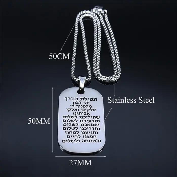 Écriture hébreu Mezuzah pendentif collier pour femmes/hommes en acier inoxydable couleur argent colliers juifs bijoux cadena hombre