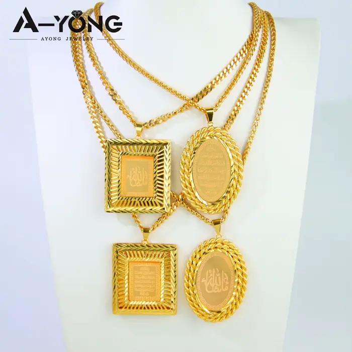 Collier de luxe Allah à la mode, pendentif plaqué or 21 carats, nouveaux pendentifs carrés de dubaï, bijoux de mariage arabe pour Ramadan