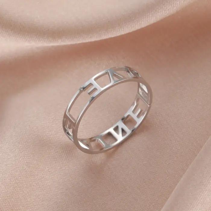 Bague avec nom personnalisé