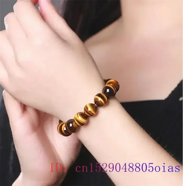 Bracelet de perles en Œil de Tigre vintage énergie véritable perle sculptée bijou pierre précieuse à la mode cadeau homme occasions spéciales