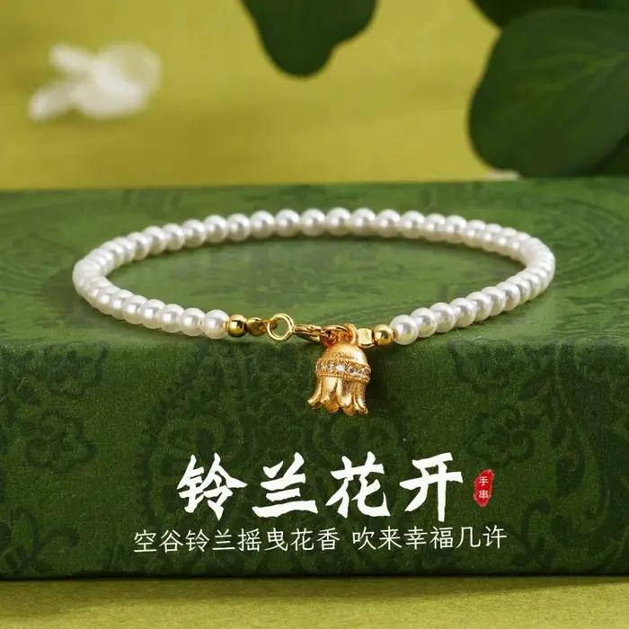 Bracelet en Imitation de perles pour femmes