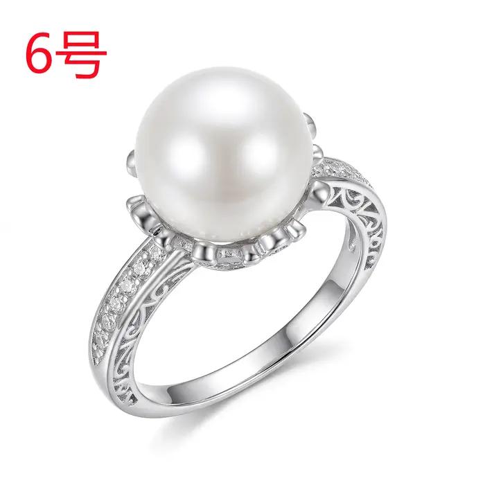 Bague de cocktail élégante rétro en perles pour femme, accessoire de luxe tendance pour le quotidien, idéale pour les rendez-vous, les fêtes, les mariages, cadeau de bijoux pour femme occasions spéciales