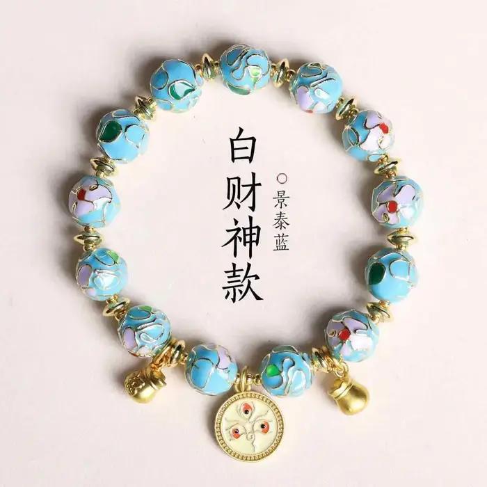 Bracelet en émail cloisonné