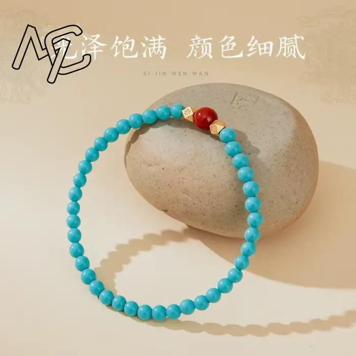 Bracelets en perles de cinabre et turquoise véritable, amulette, bijoux naturels, accessoires vintage, pierres précieuses sculptées, cadeaux pour femmes, charme