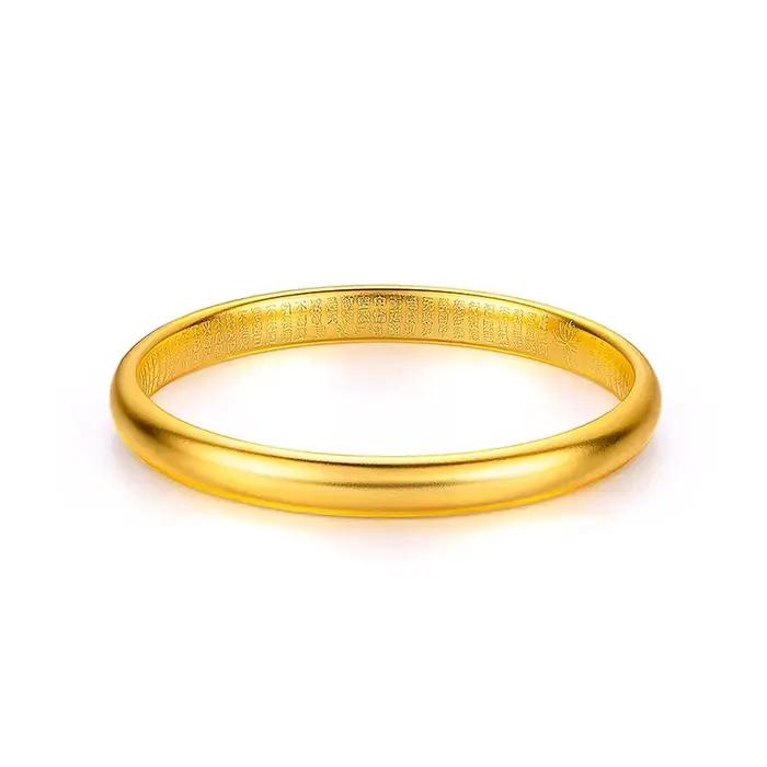 Bracelet en or 18 carats ne se décolore jamais pour femme, bijoux originaux, mariage, fiançailles, cadeaux pour patients, nouveau, 2023