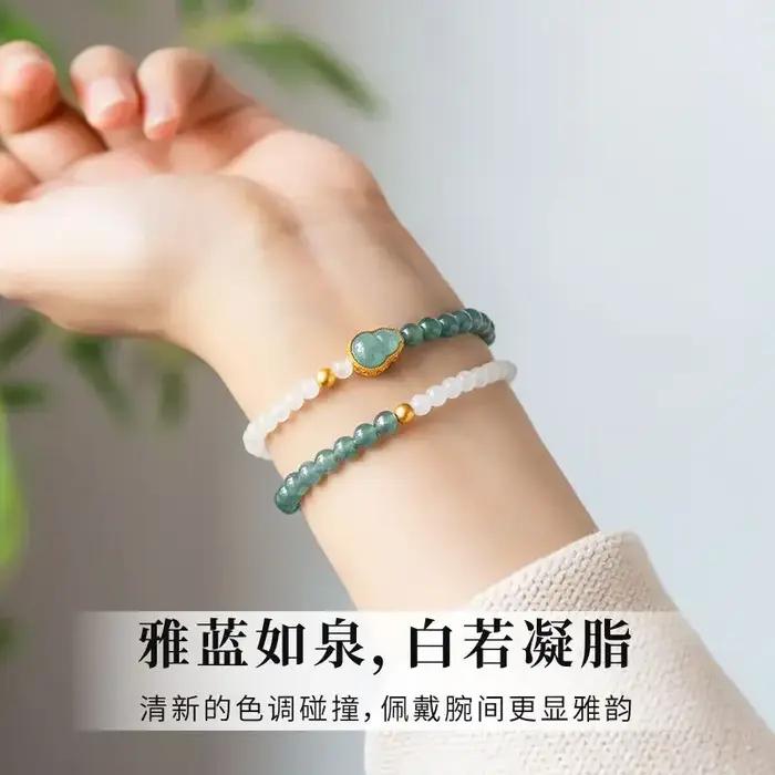 Bracelet en Jade véritable avec Jade Hetian incrusté