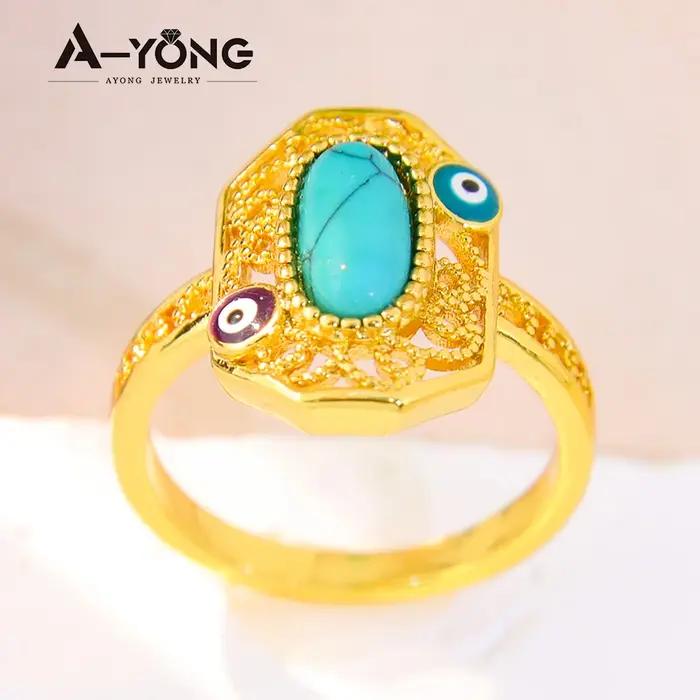 AYONG-Alliances plaquées or turquoise pour femmes, cuivre 18 carats, bijoux vintage, éthiopiens, Dubaï, Moyen-Orient, cadeaux de fête