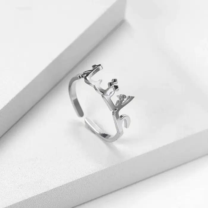 Bagues personnalisées avec lettres arabes pour femmes