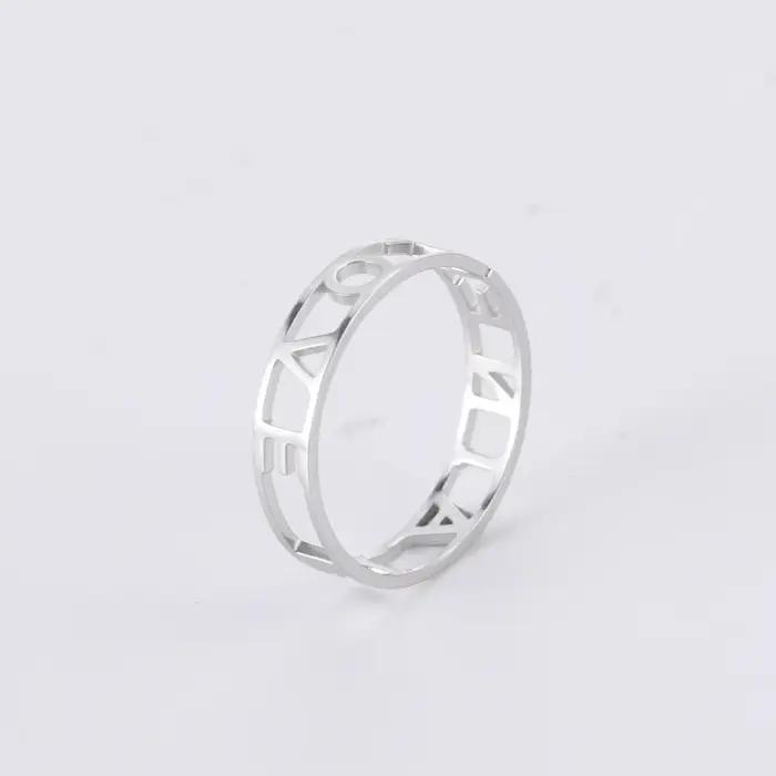 Bague avec nom personnalisé