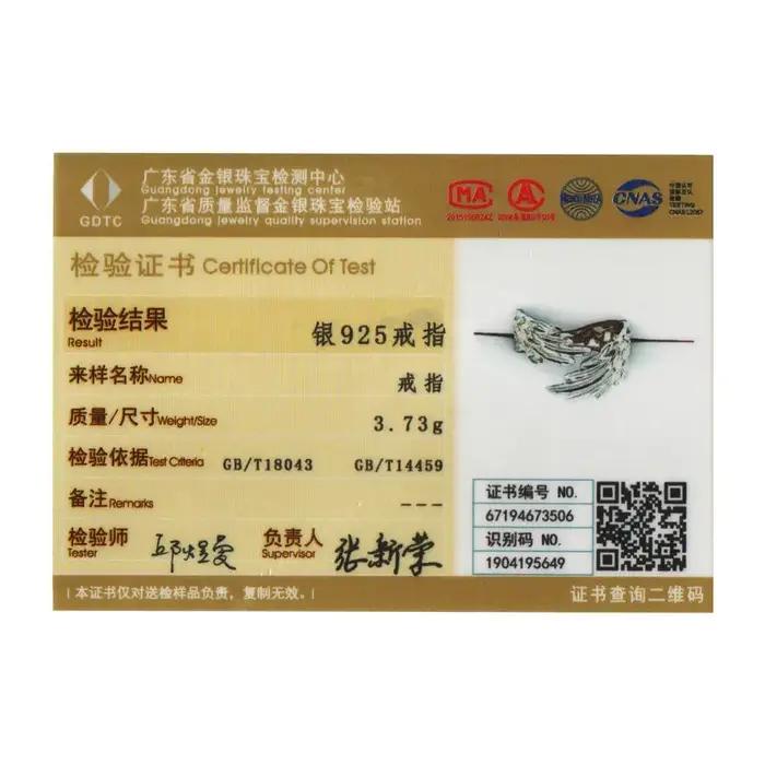 Bamoer 925 en argent Sterling ailes de gardien anneau ouvert aile d'ange réglable bague pour les femmes mode déclaration bijoux SCR512