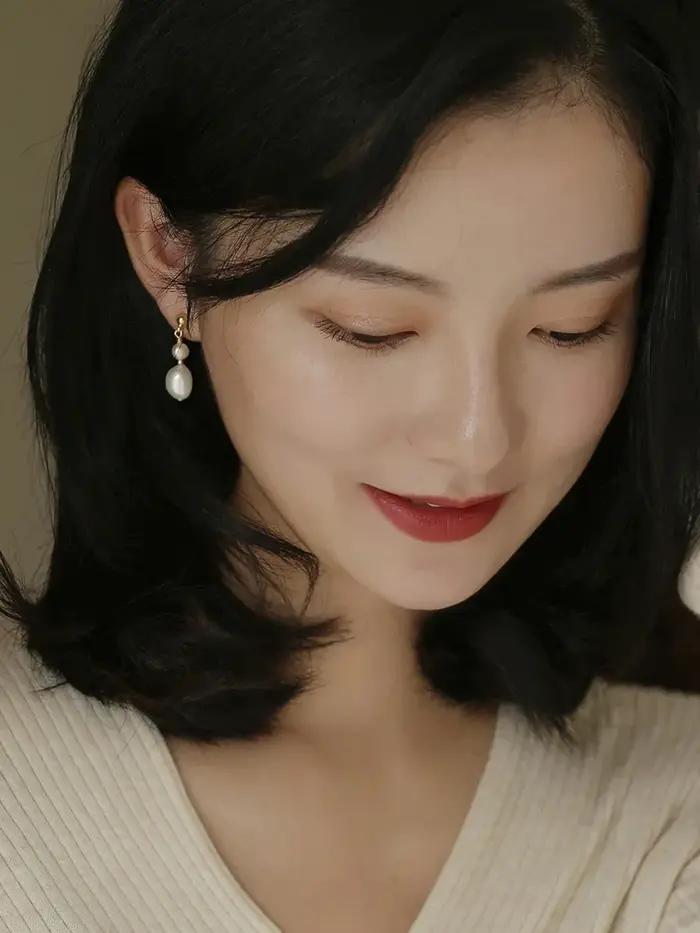 Boucles d'oreilles à clip élégantes en perles NicheDesign