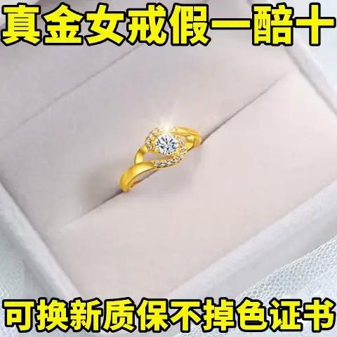 Fermoir à Bague Incrusté de Diamants Or Jaune 18 Carats Bague de Mariage Classique Pour Femmes Occasions Spéciales