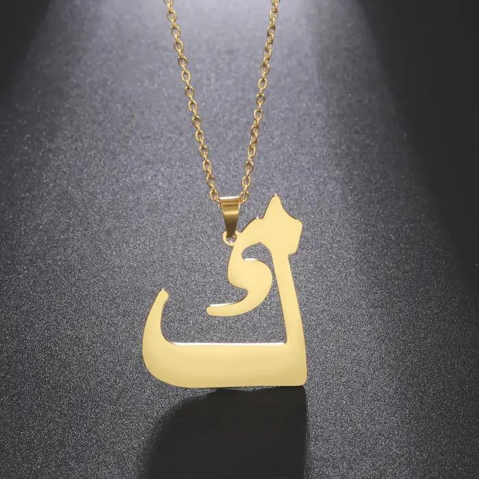 Collier Alphabet arabe pour femmes