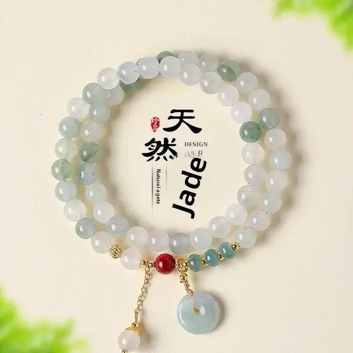 Tianshan montagne émeraude Double cercle Bracelet de perles femmes style chinois Jade boucle sûre Dongling