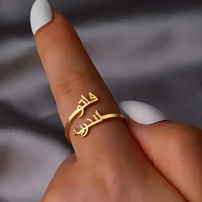 Bagues personnalisées avec lettres arabes pour femmes